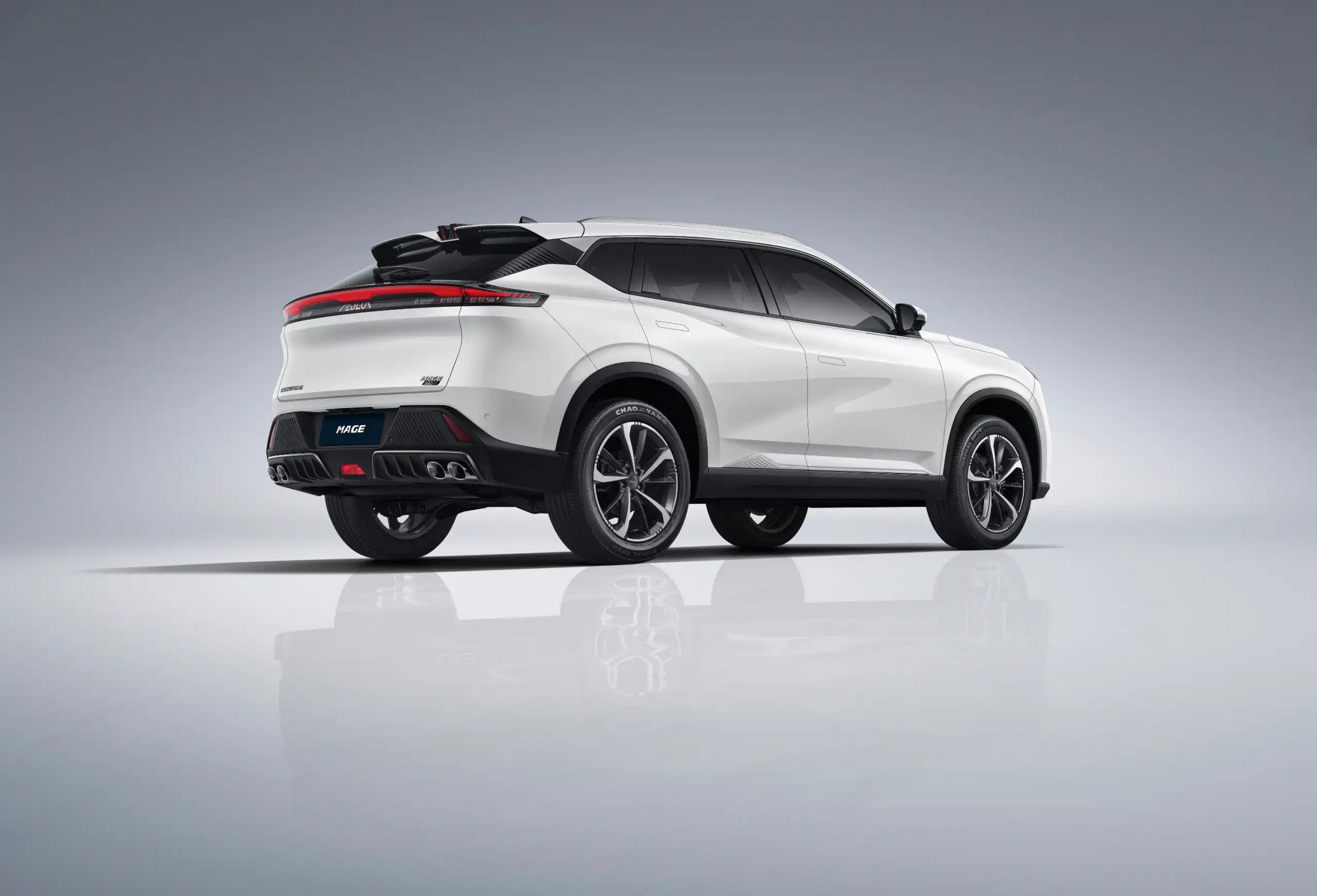 Dongfeng Mage