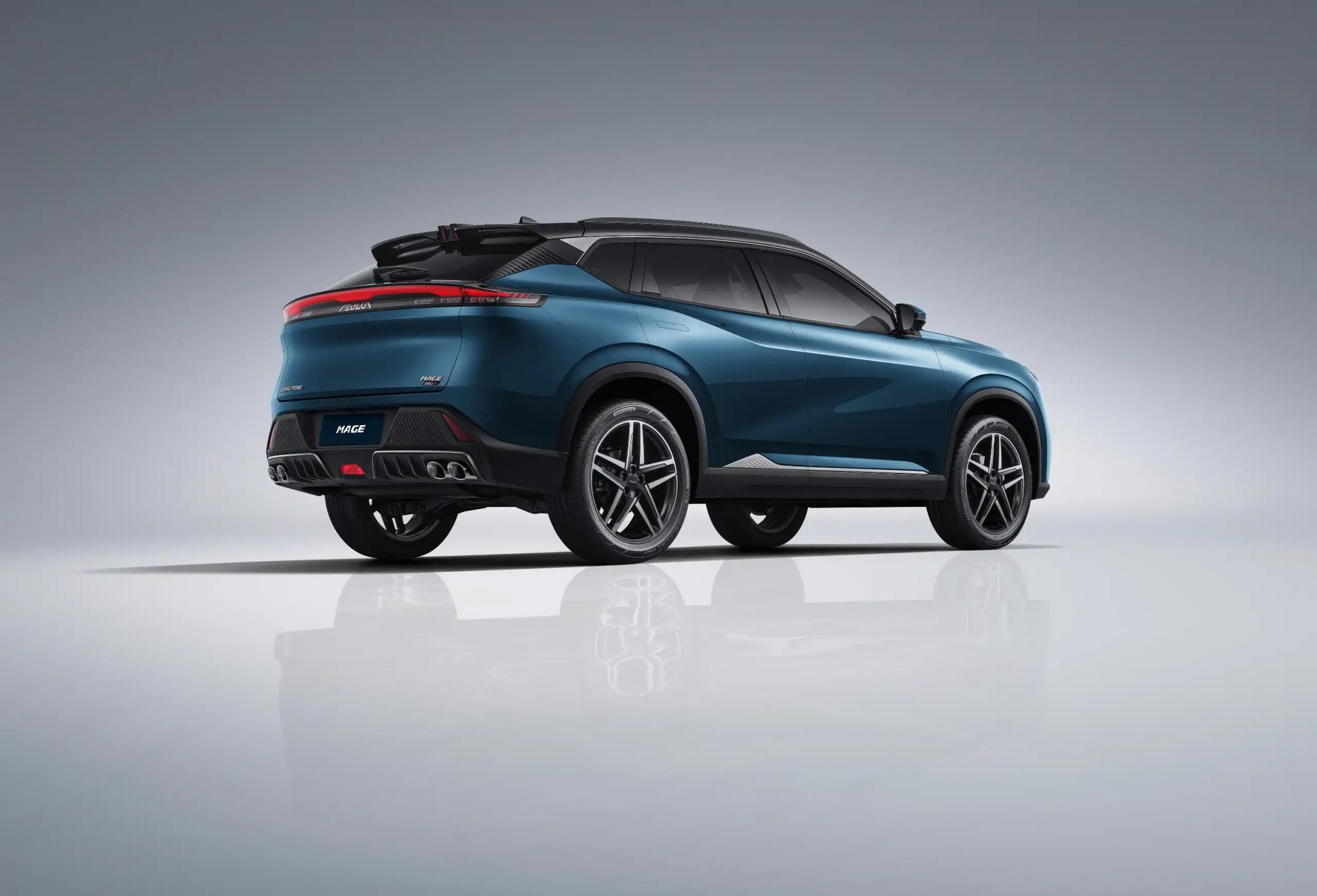 Dongfeng Mage