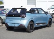 Dongfeng Box