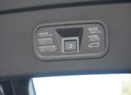 Dongfeng Mage