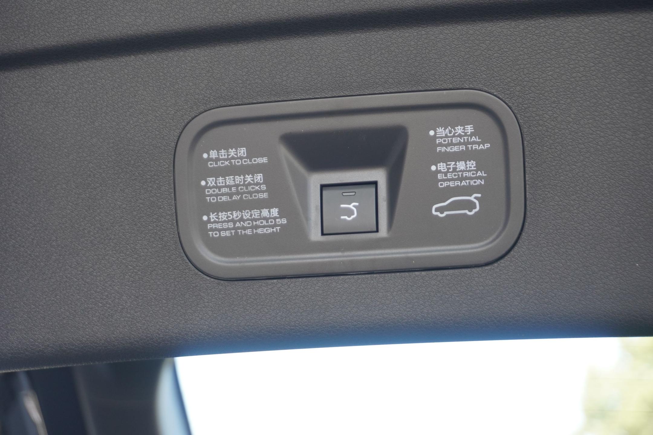 Dongfeng Mage